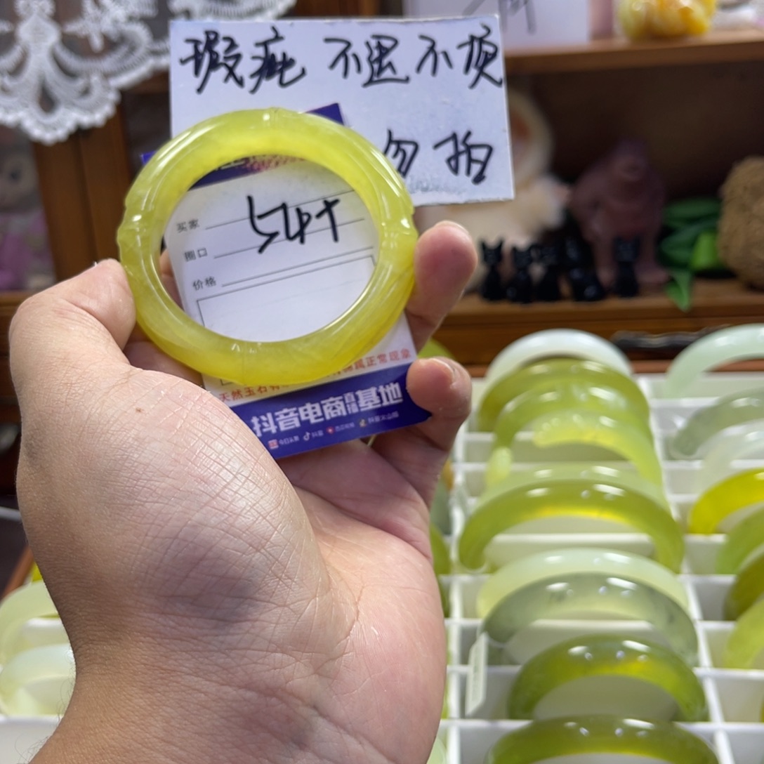蛇纹石玉未镶嵌手镯617