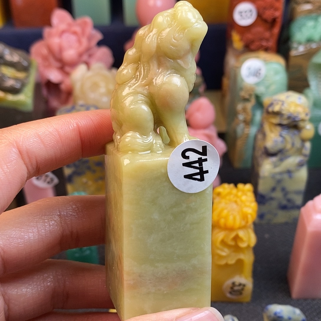 青田石篆刻作品展