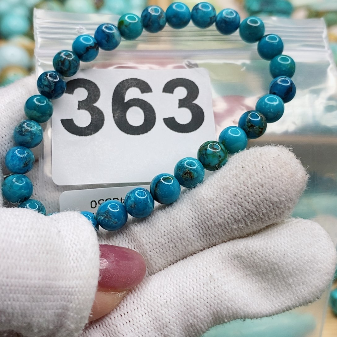 绿松石颈饰未镶嵌