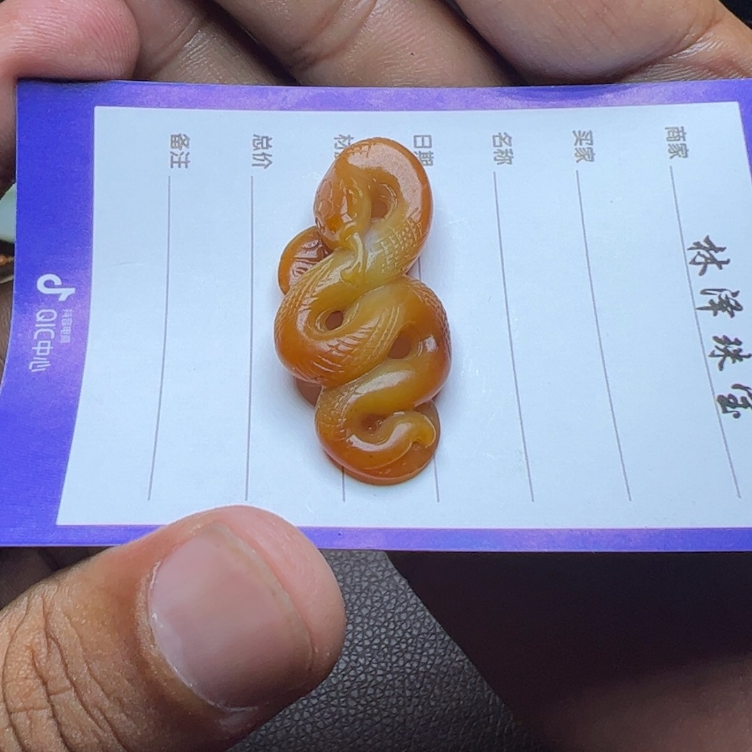和田玉未镶嵌吊坠(不含链)海**川