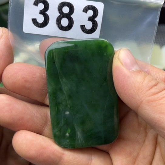 和田玉未镶嵌珠宝半成品