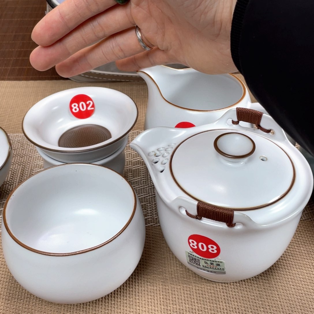 瓷片。。。。。。。。。。。。。。。