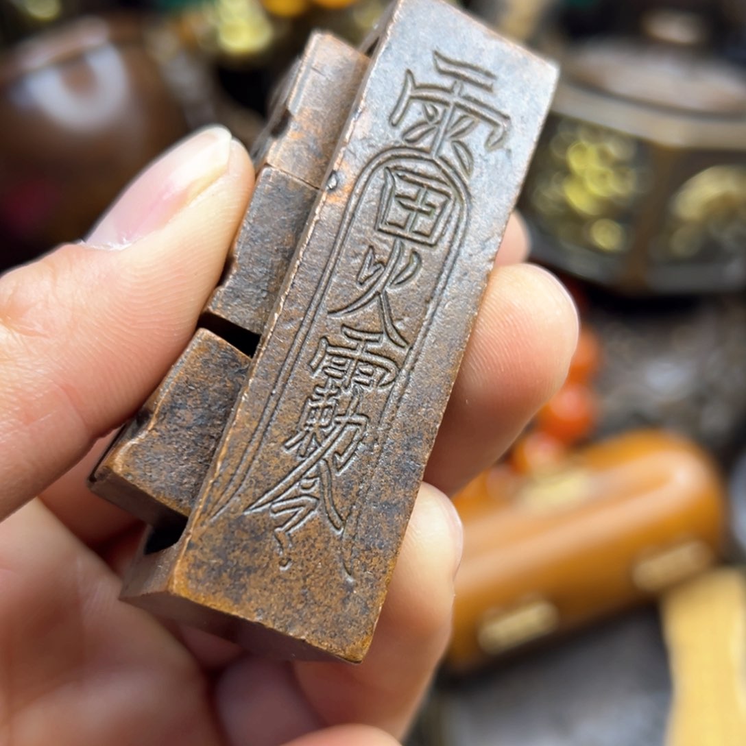 铜摆件欢迎欢迎你