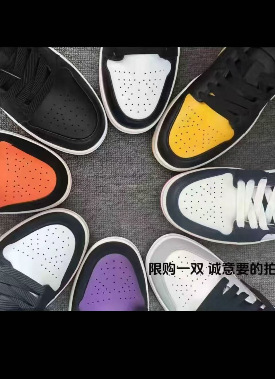 男女防滑低帮休闲鞋休闲鞋板鞋透气时尚