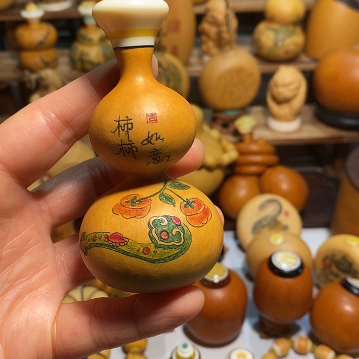 葫芦葫芦葫芦葫芦