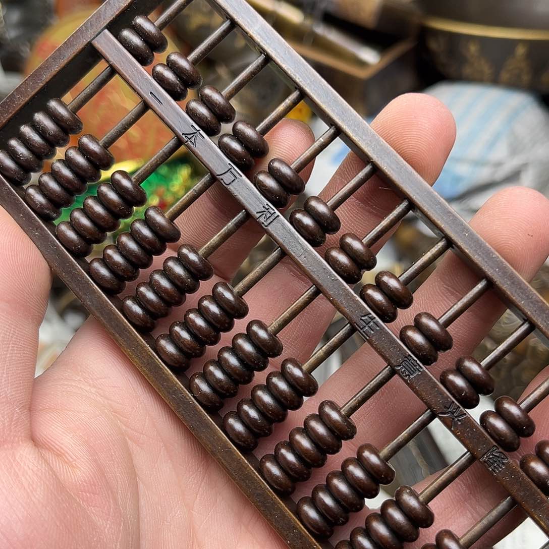 文玩铜器点击下单有运费险