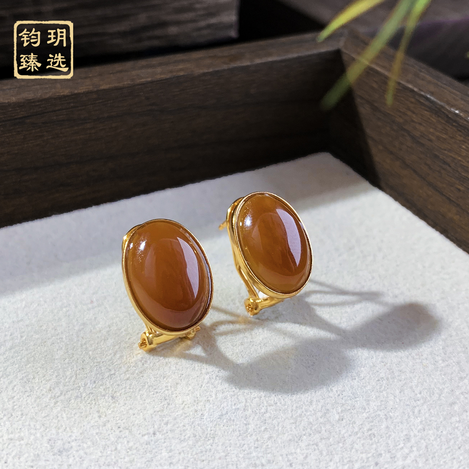 糖霜 · 红糖和田玉蛋面耳夹 | 多样性发一 AP0086