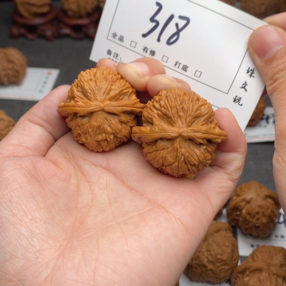 文玩核桃吊坠38白狮子318