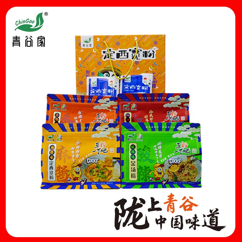 青谷家甘肃定西宽粉快乐嗦粉礼盒纯流汁麻辣烫纯马铃薯粉条湿粉