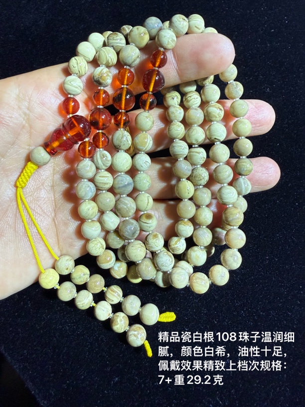 纯天然缅甸琥珀项链