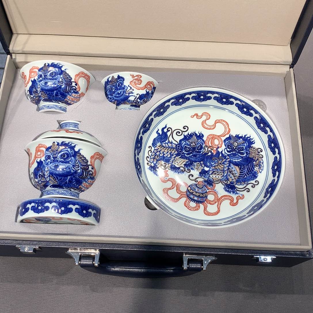 杯景德镇陶瓷学院