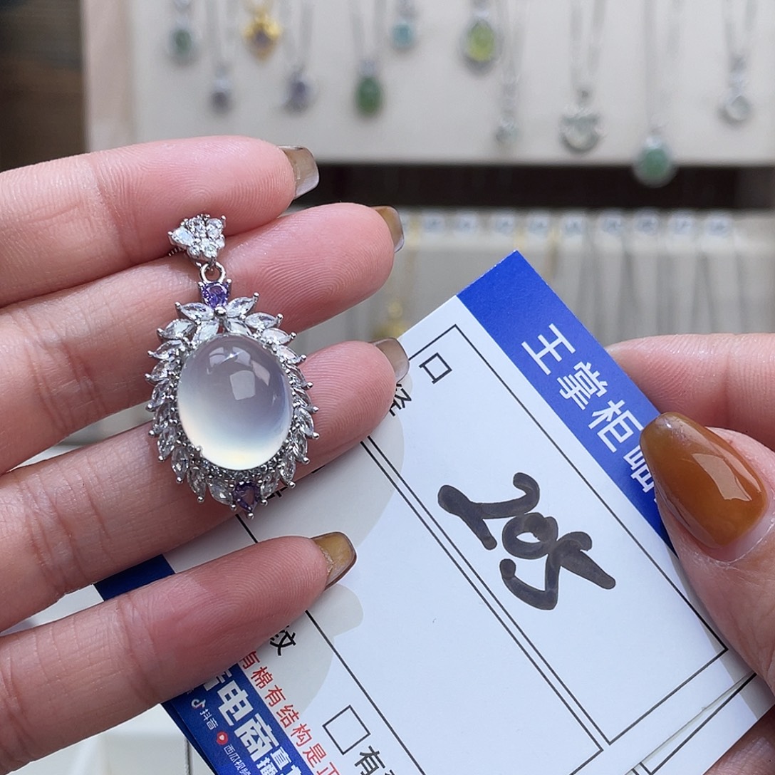 岫玉银S925镶嵌吊坠吊坠
