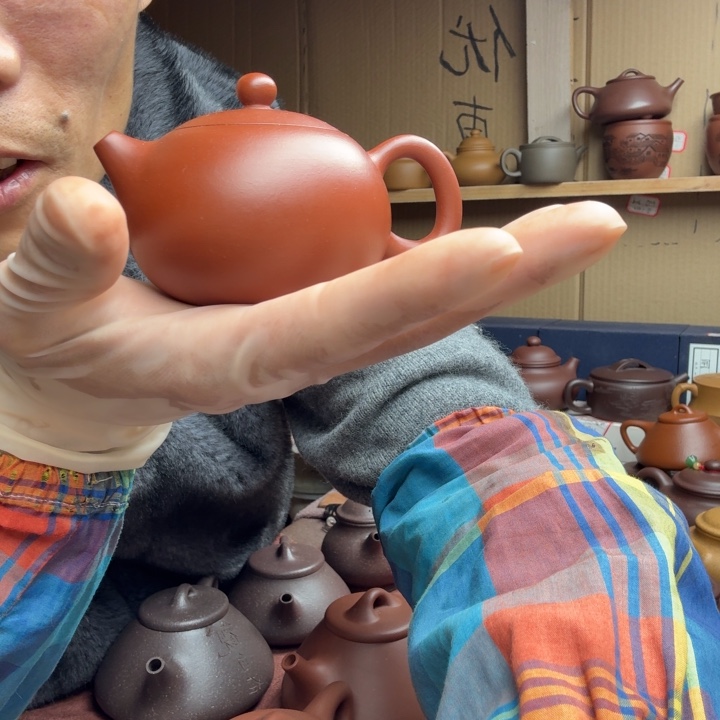 茶壶紫砂太*宜兴紫砂原矿大红袍