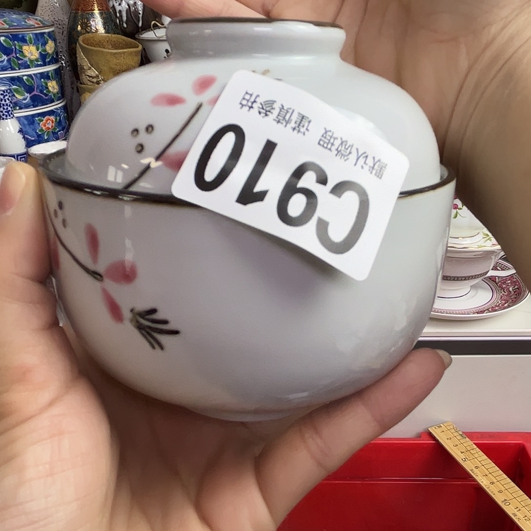 瓷片心**成Kfgkc he luckily