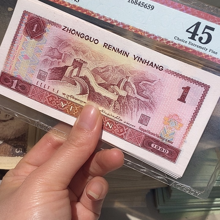 888888888闪购链接10