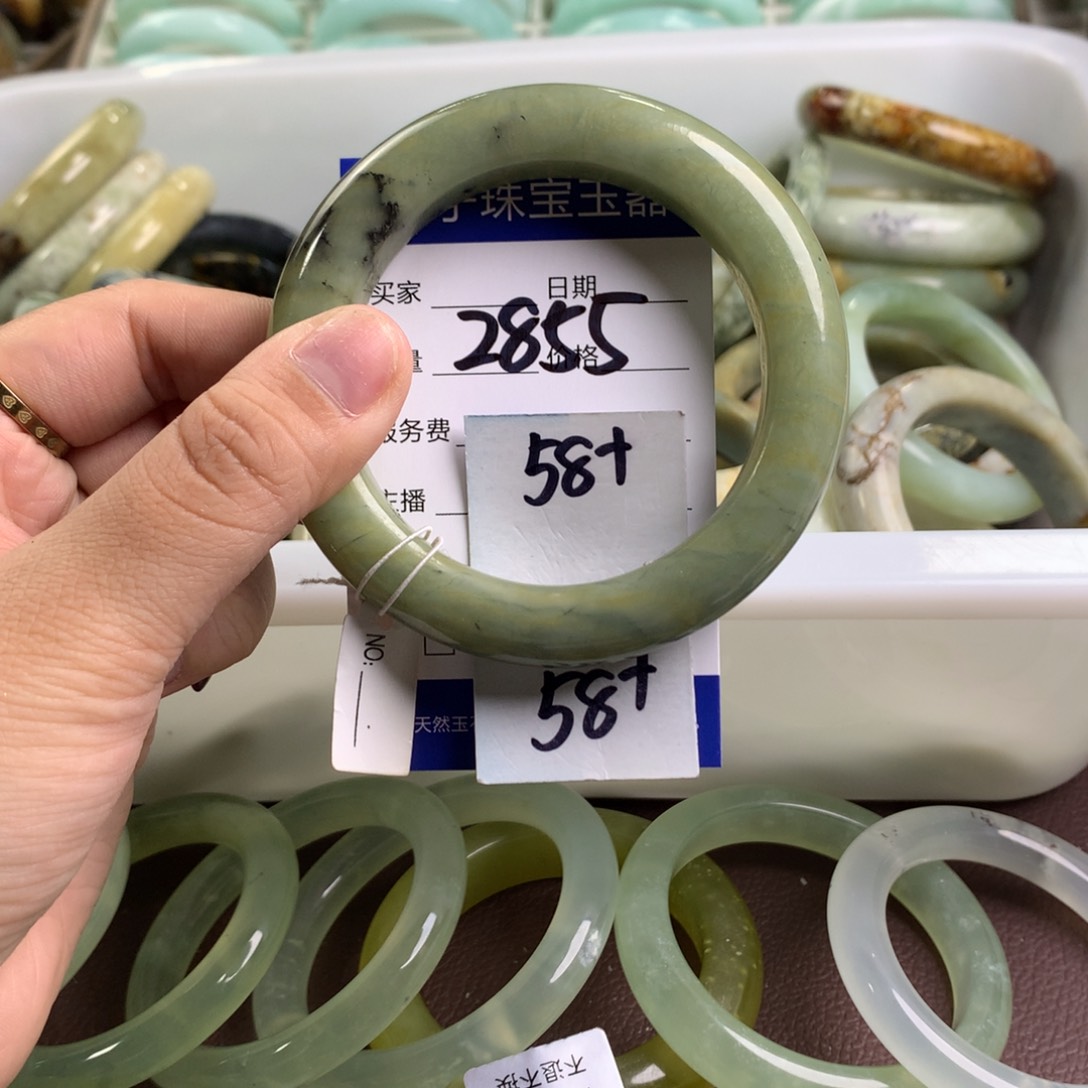 蛇纹石玉手镯未镶嵌2855