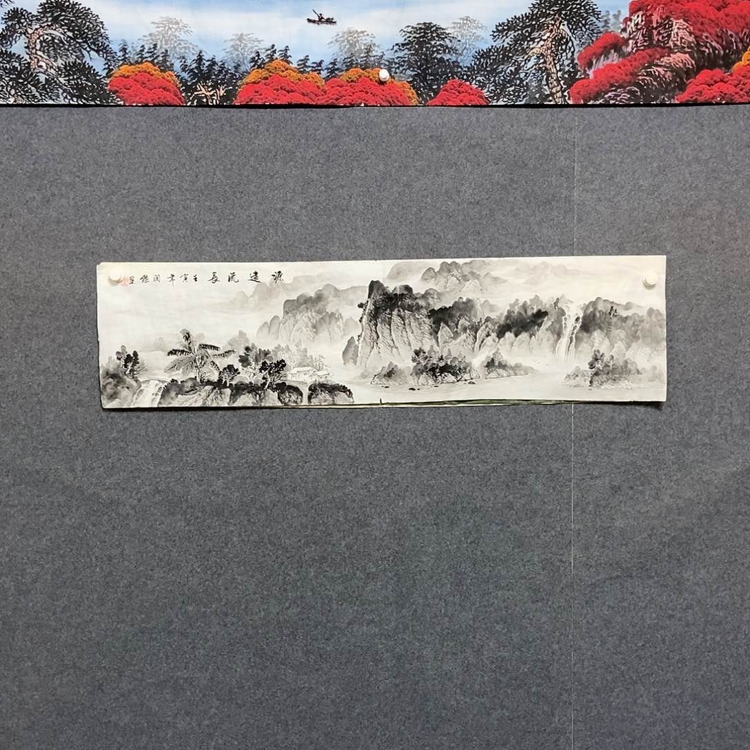 国画四尺对开一副