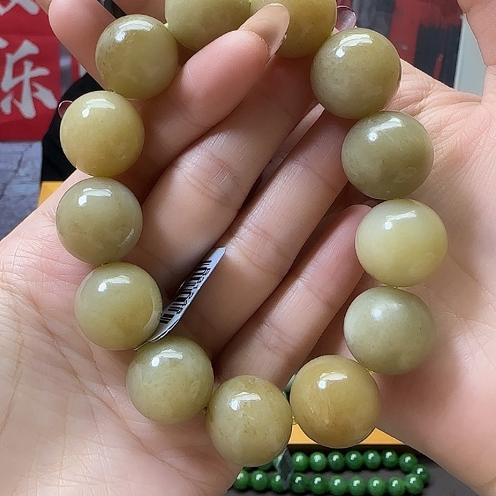 和田玉手串未镶嵌