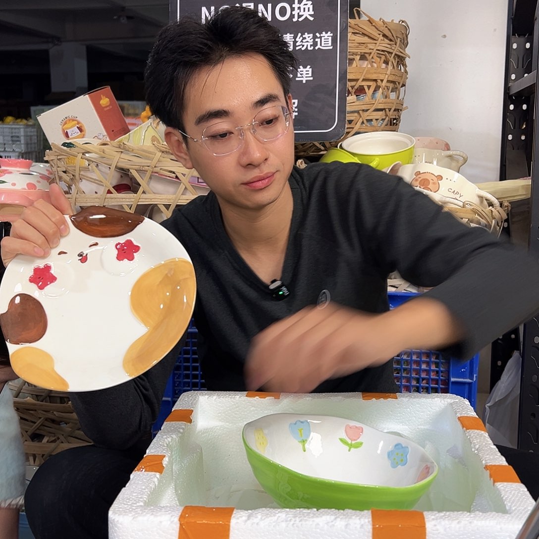 潮州陶瓷工厂微瑕