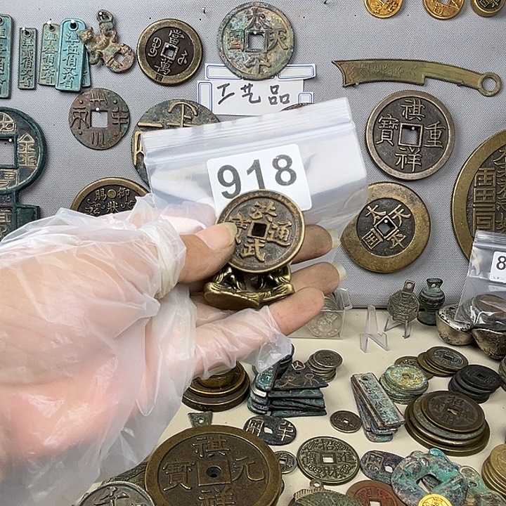 简***丶铜复古文创工艺品钱币