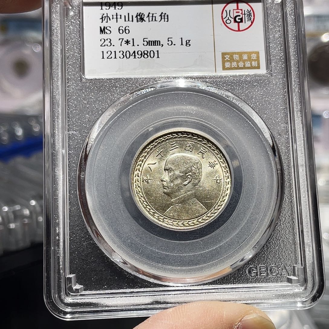 银如图所说的那样是一