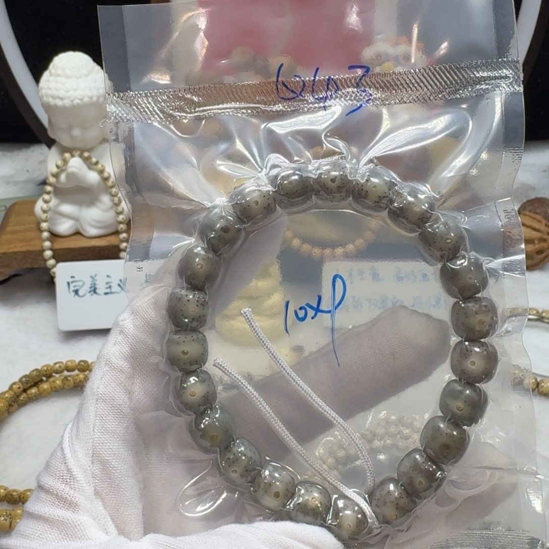 星月菩提吊坠蜗*Q43福利10×9