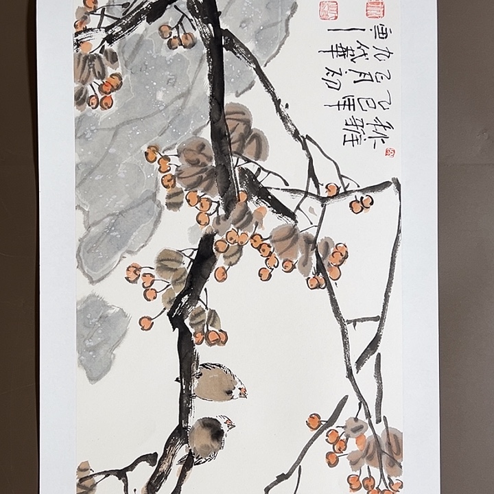 国画55555555555555555