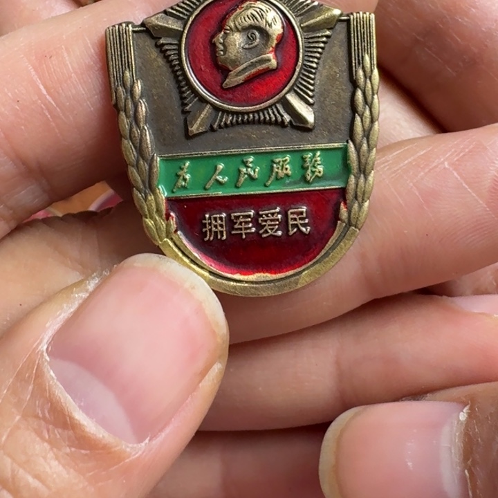 直播链接喜欢直接拍