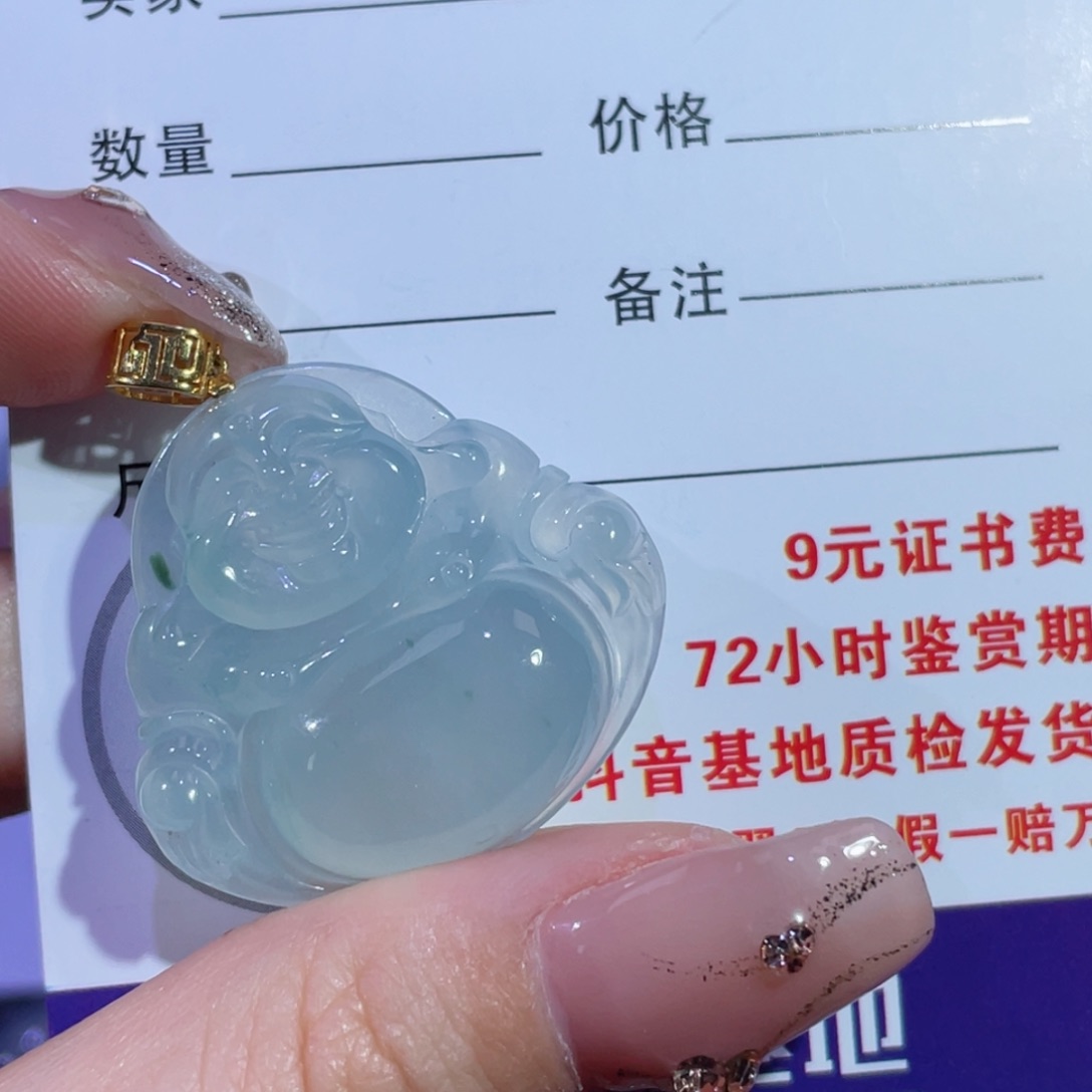 翡翠颈饰18K金镶嵌星*蓝佛公