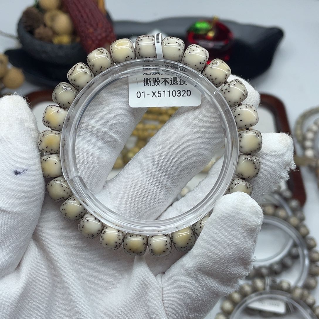 手串星月菩提9*8侧留白星点货火烧云x27