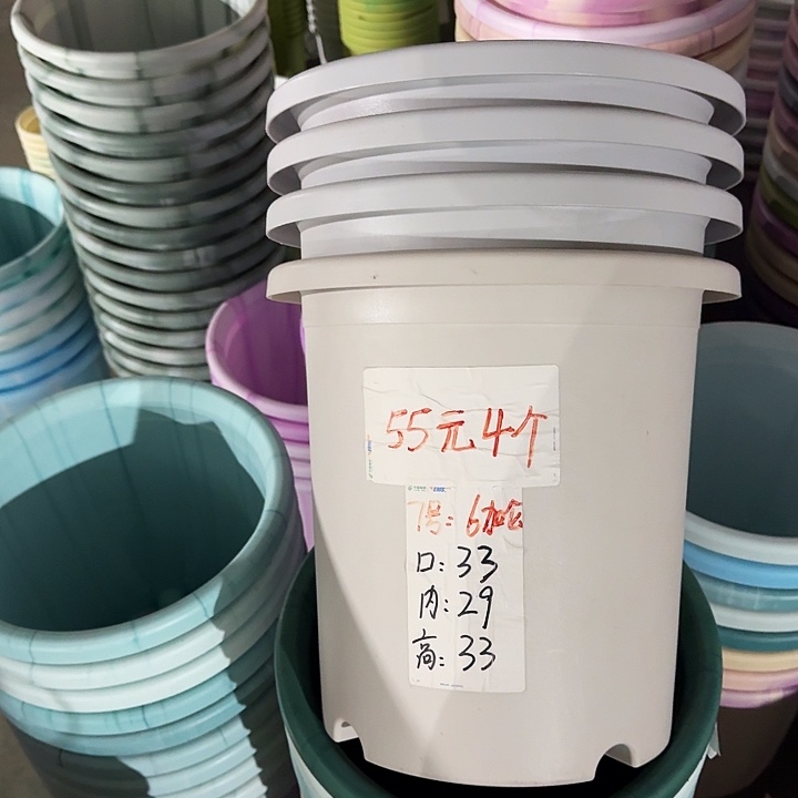 微瑕7#口径33浅灰6个无托