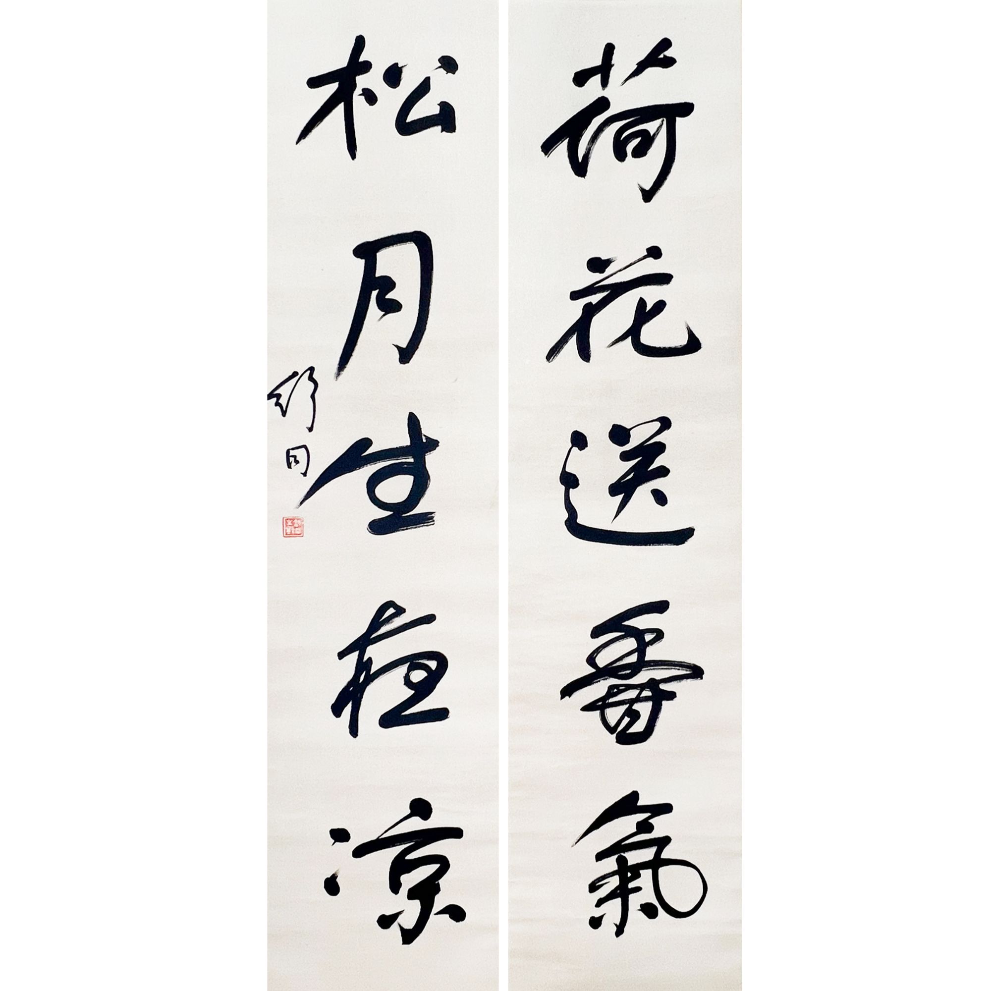 HD0237-舒同书法对联137x33cmx2/约8平尺