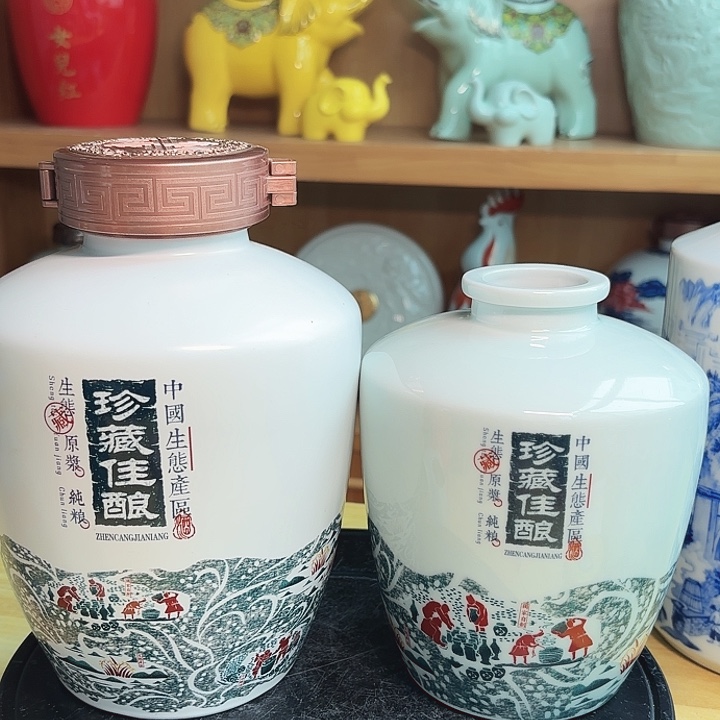 3斤珍藏2个 ➕2斤珍藏1个 发301色