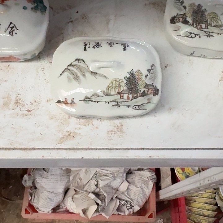 景德镇陶瓷厂瓷厂