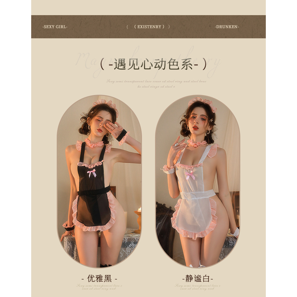 性感制服透视柔纱露背花边家居套装