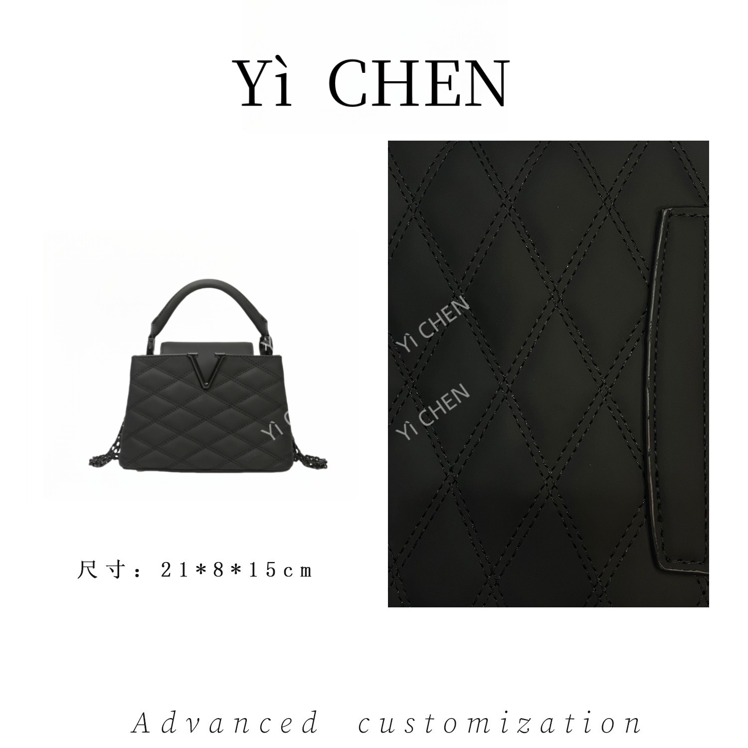 【Yì CHEN】SKL-7611-黑色 简约时尚女士新款轻奢单肩斜跨包