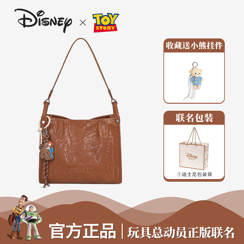 Disney/迪士尼牛仔杰西系列做旧皮水桶包慵懒风百搭学生上课手提