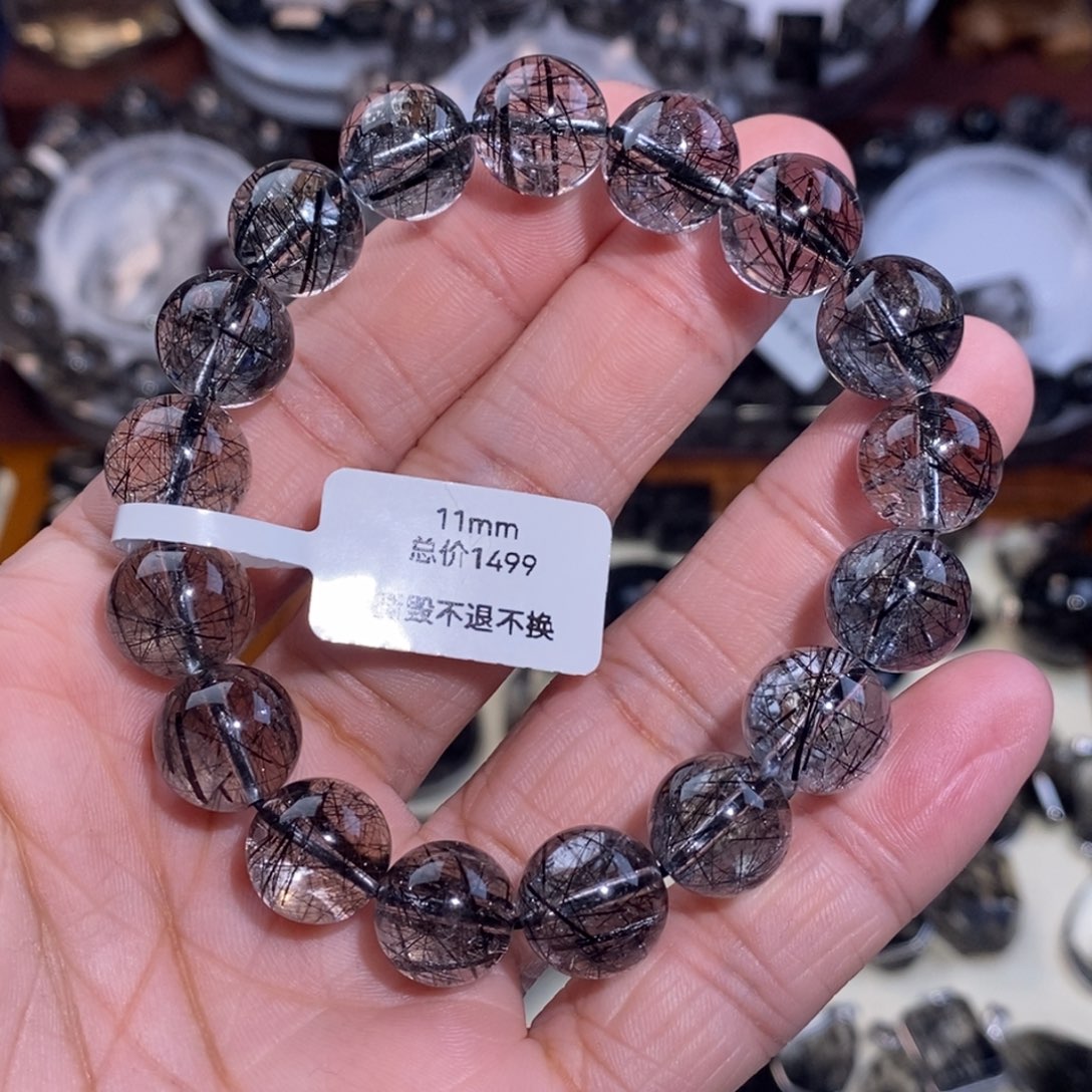 手链水晶未镶嵌黑发晶全透体满发蕾丝11mm