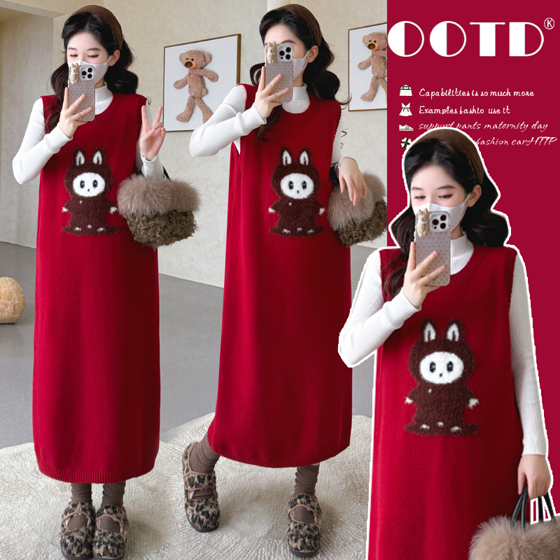 2026冬新款时尚跨年红色网红拉布布马甲裙+打底孕妇套装