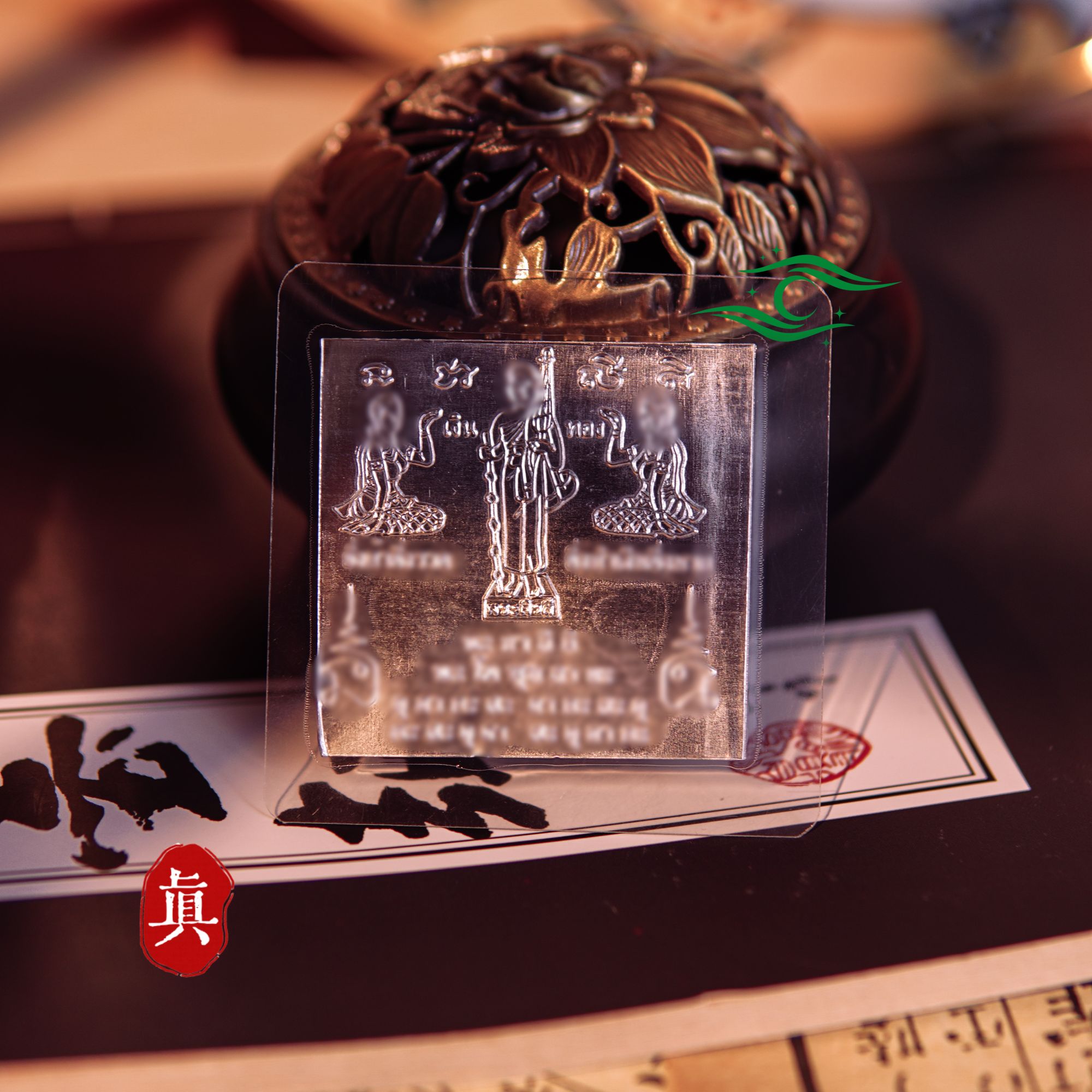 西瓦里白色方白片片时尚创意贴贴 星 