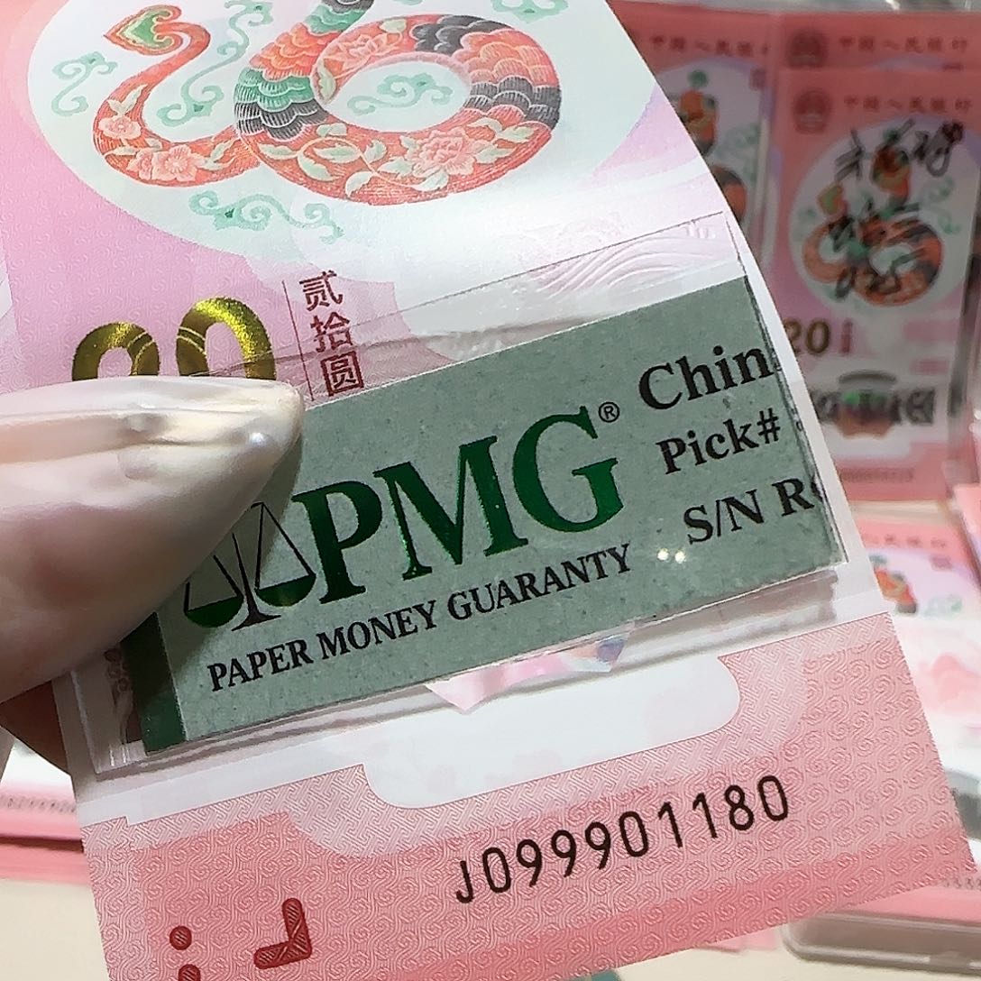 纸099901180。。。。。。关门冠倒置包美评67分