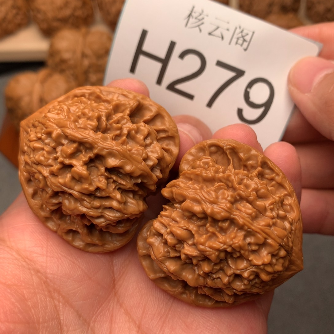 文玩核桃把件41+满天星