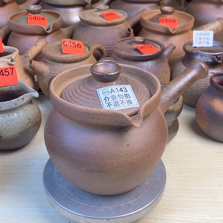 福***通云南手工柴烧烤茶罐微瑕1000毫升