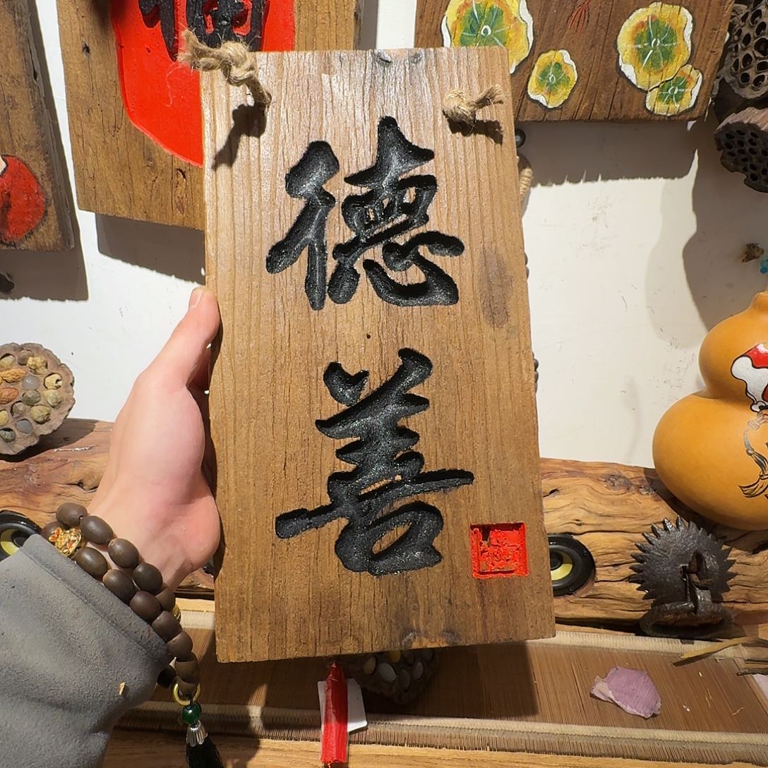 月***光我也想要这样一款面