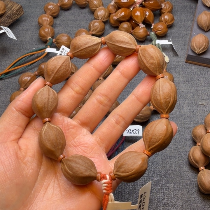 风***初手串/手链橄榄核梅林铁核1927尺寸