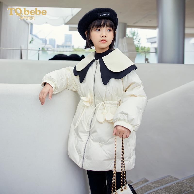 2025冬季新款好看洋气品牌高品质中长白鸭绒中大童女童外套