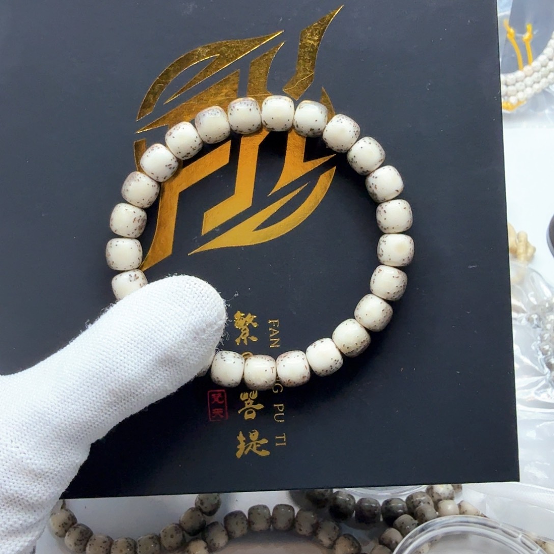 星月菩提吊坠3糯冰深背河豚针尖星9左右单圈