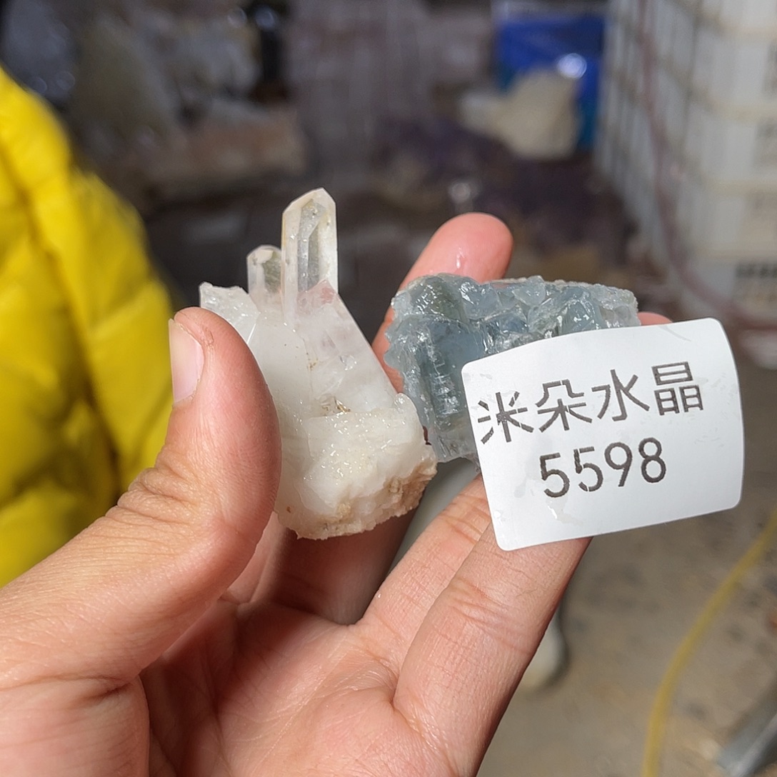 神****珠宝半成品未镶嵌水晶