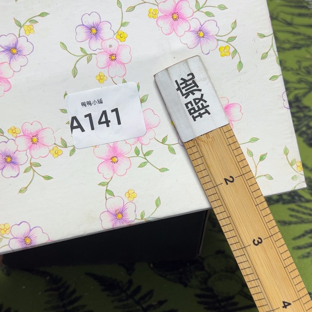 深***色瓷片啊啊啊啊啊啊啊啊啊啊