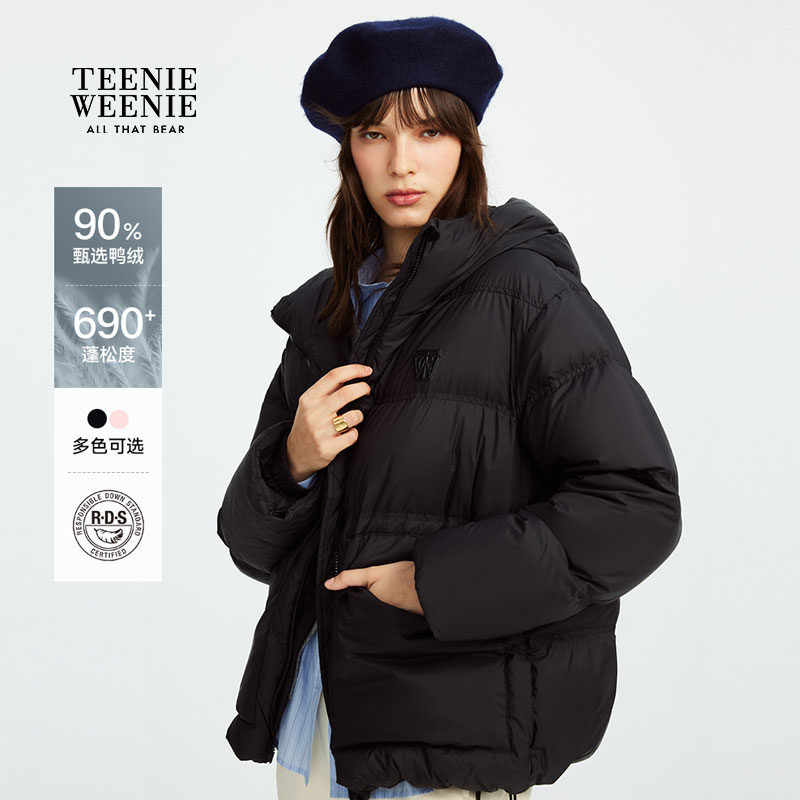 TeenieWeenie小熊羽绒服25简约休闲保暖连帽羽绒外套TTJD258T03W